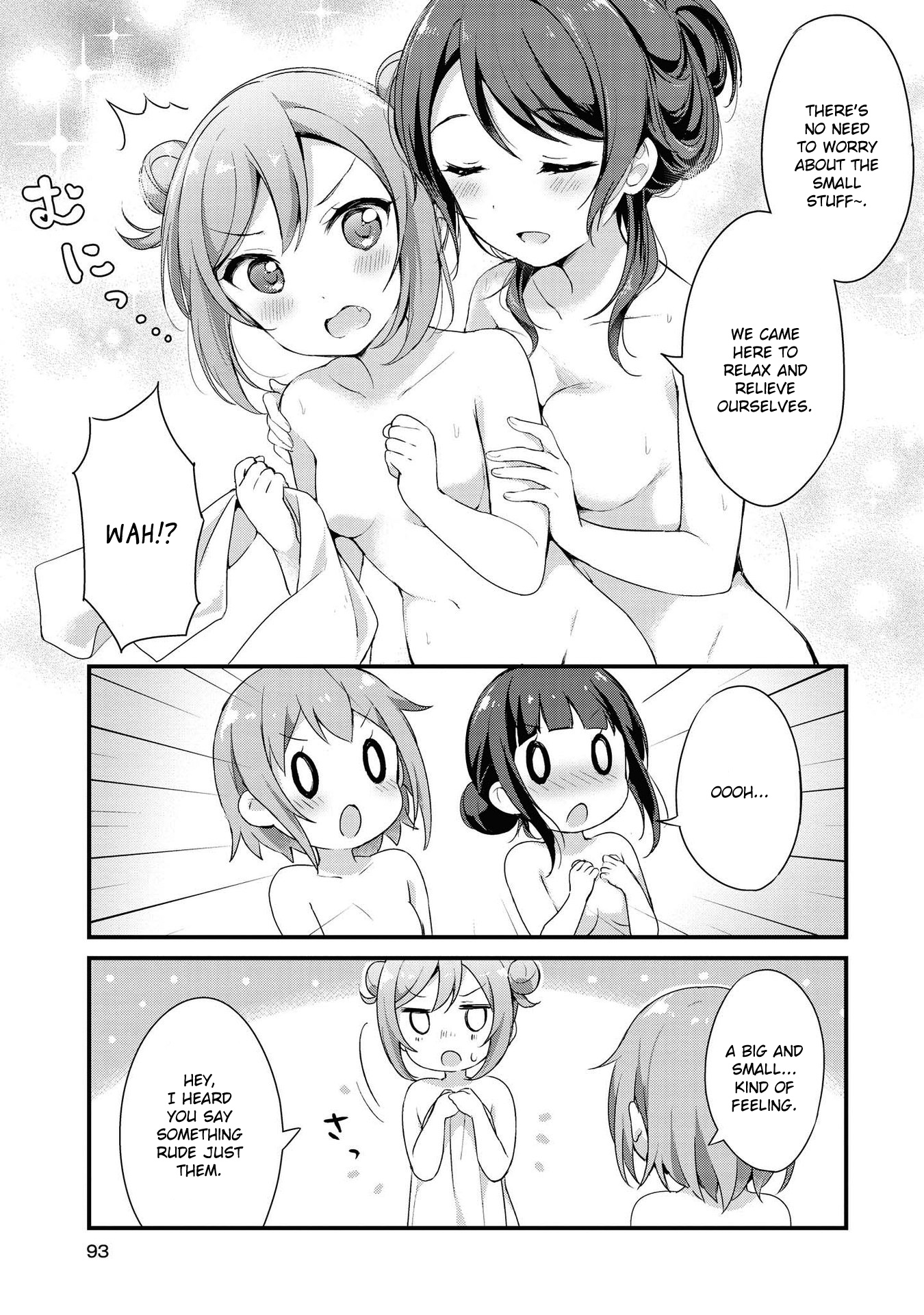 Yumeguri Yurimeguri Chapter 8 #5