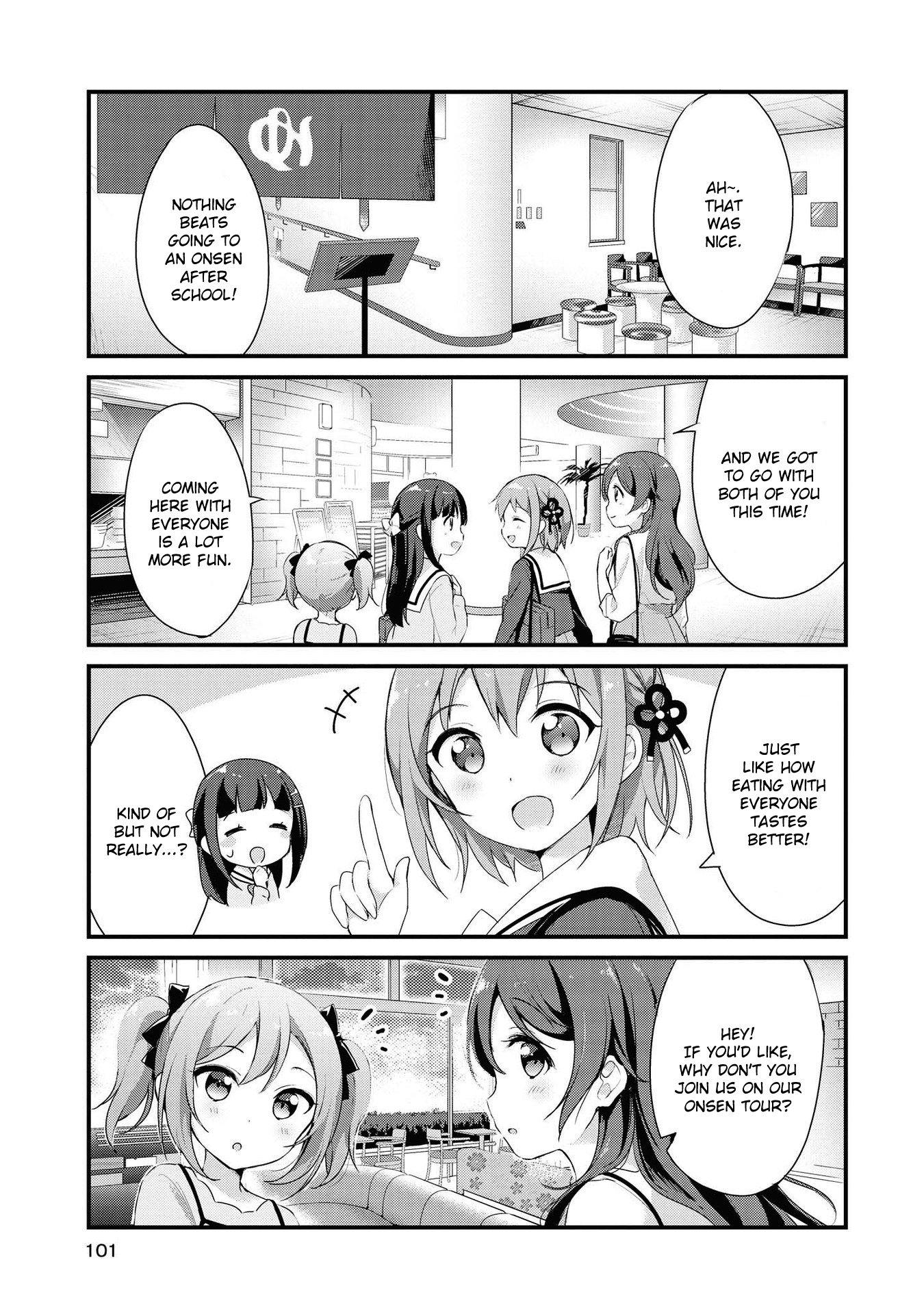 Yumeguri Yurimeguri Chapter 8 #13