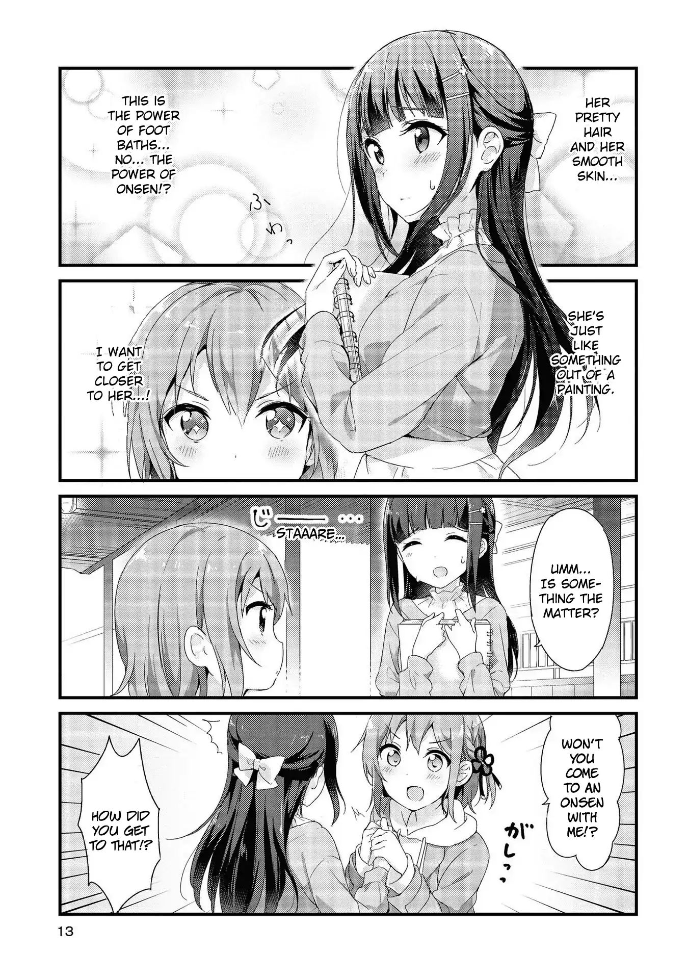 Yumeguri Yurimeguri Chapter 1 #11