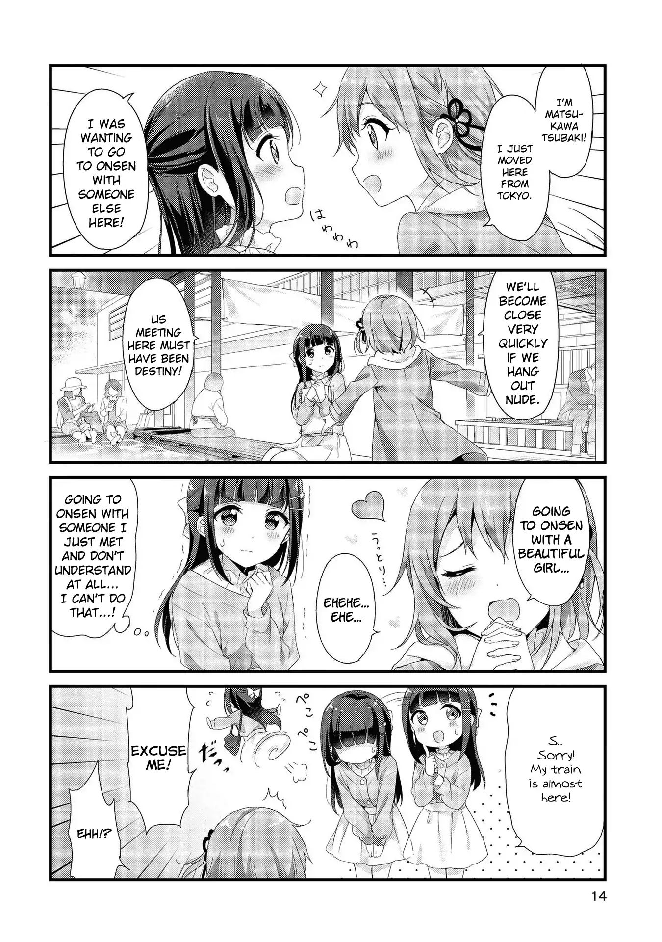 Yumeguri Yurimeguri Chapter 1 #12