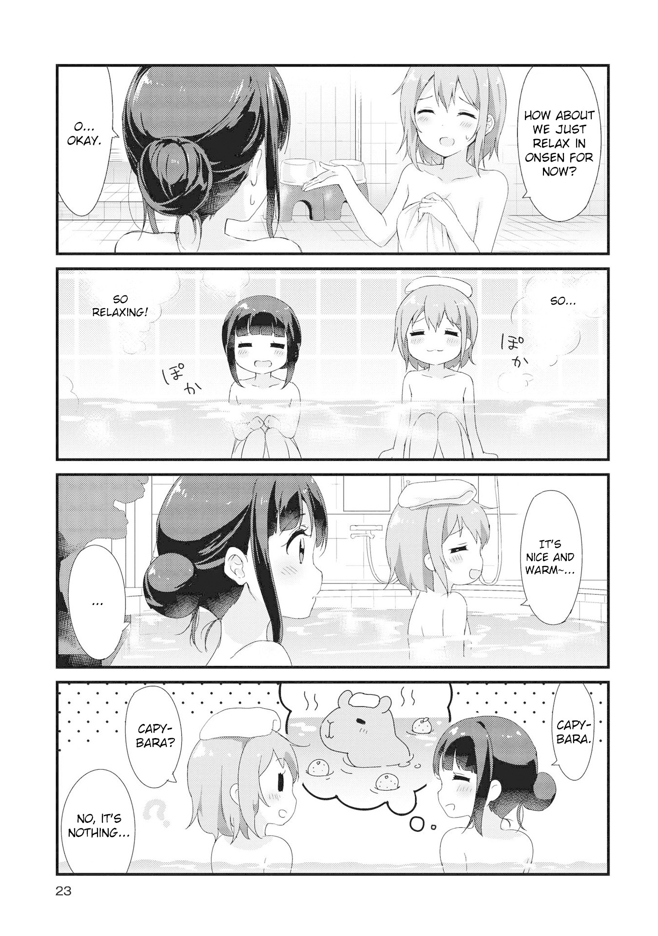 Yumeguri Yurimeguri Chapter 2 #8