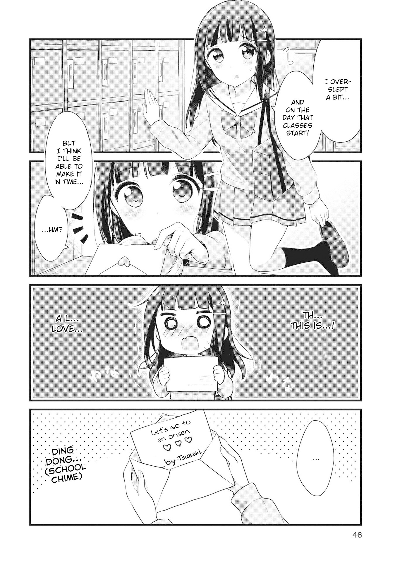 Yumeguri Yurimeguri Chapter 4 #2