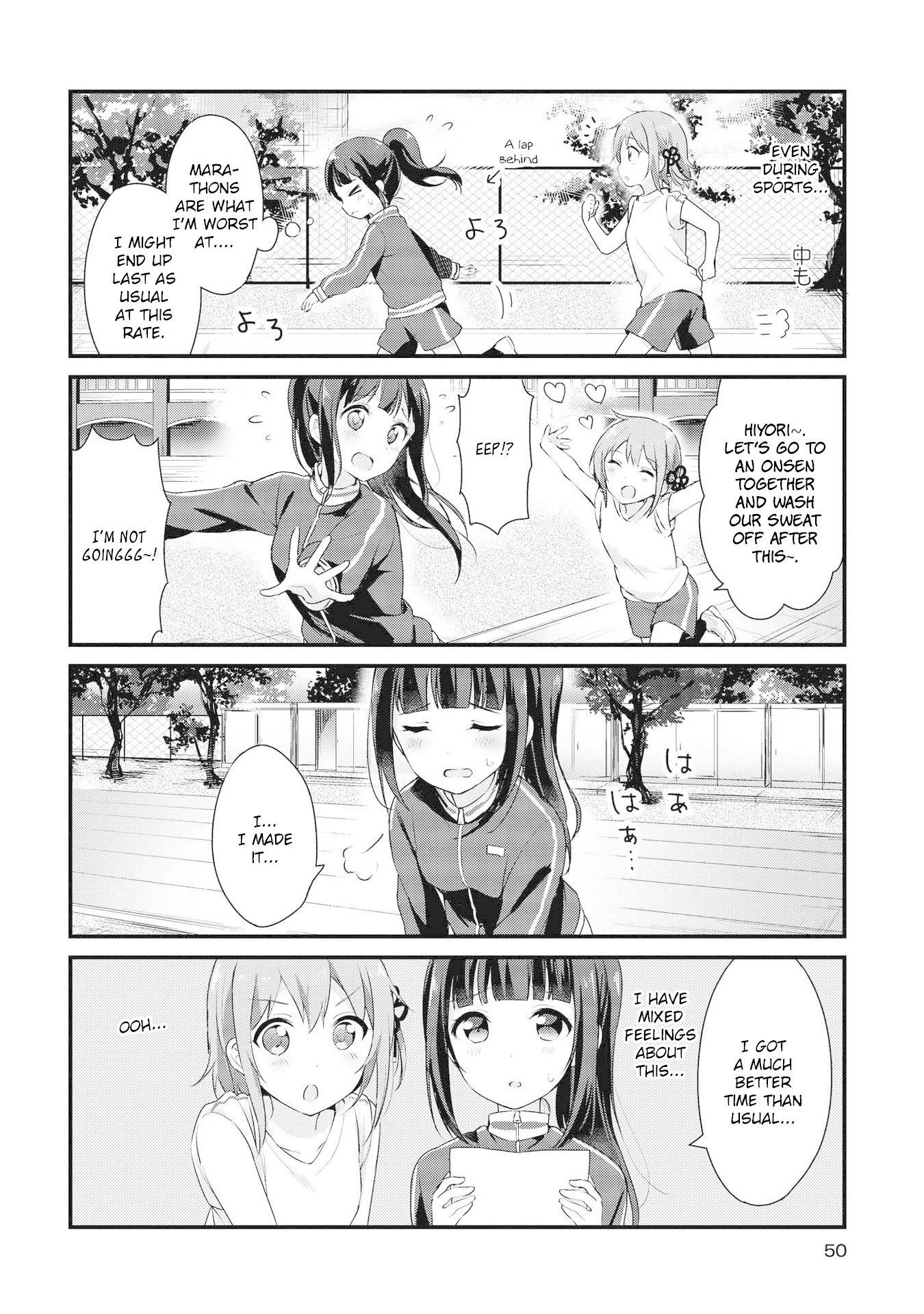 Yumeguri Yurimeguri Chapter 4 #6