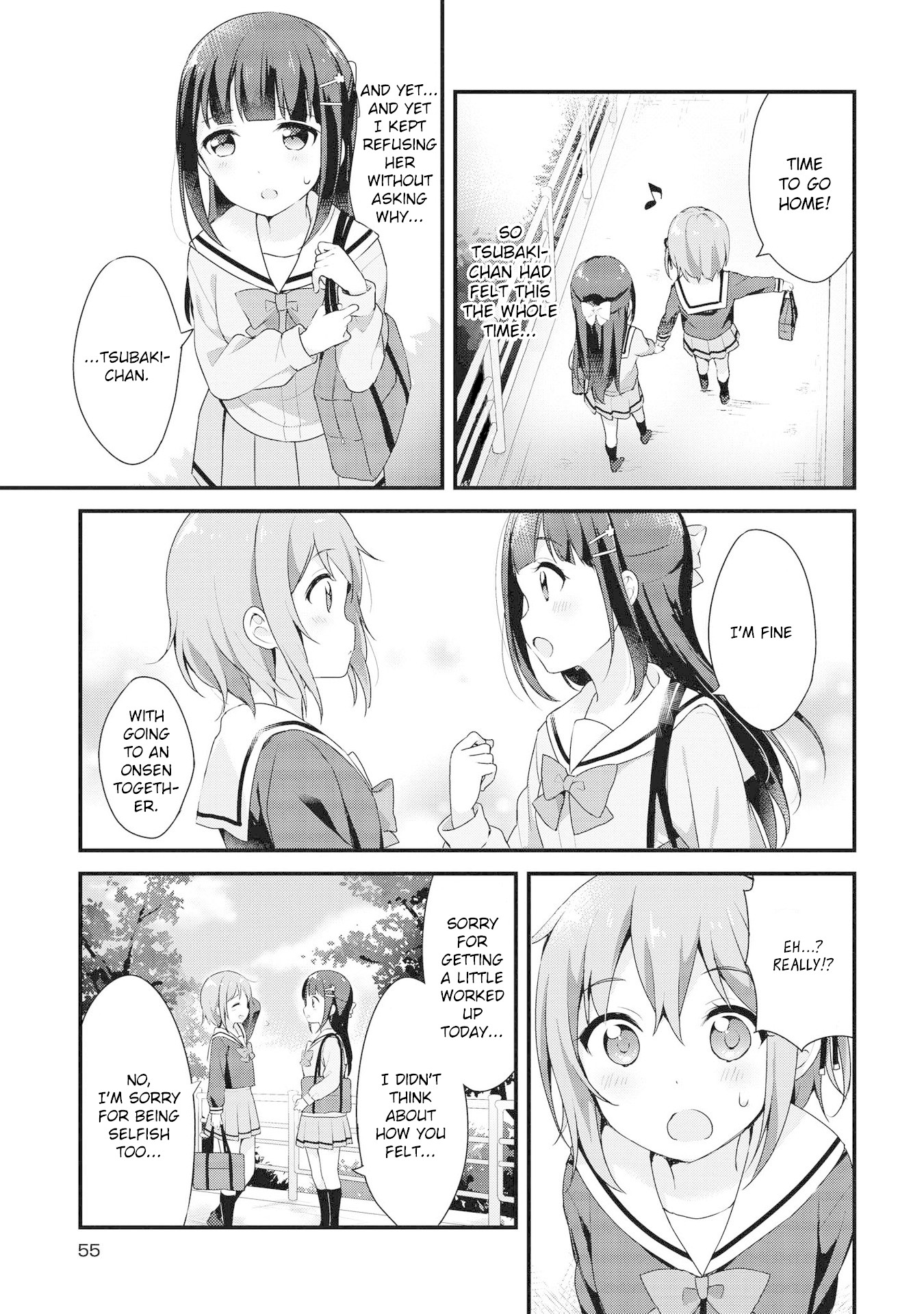 Yumeguri Yurimeguri Chapter 4 #11