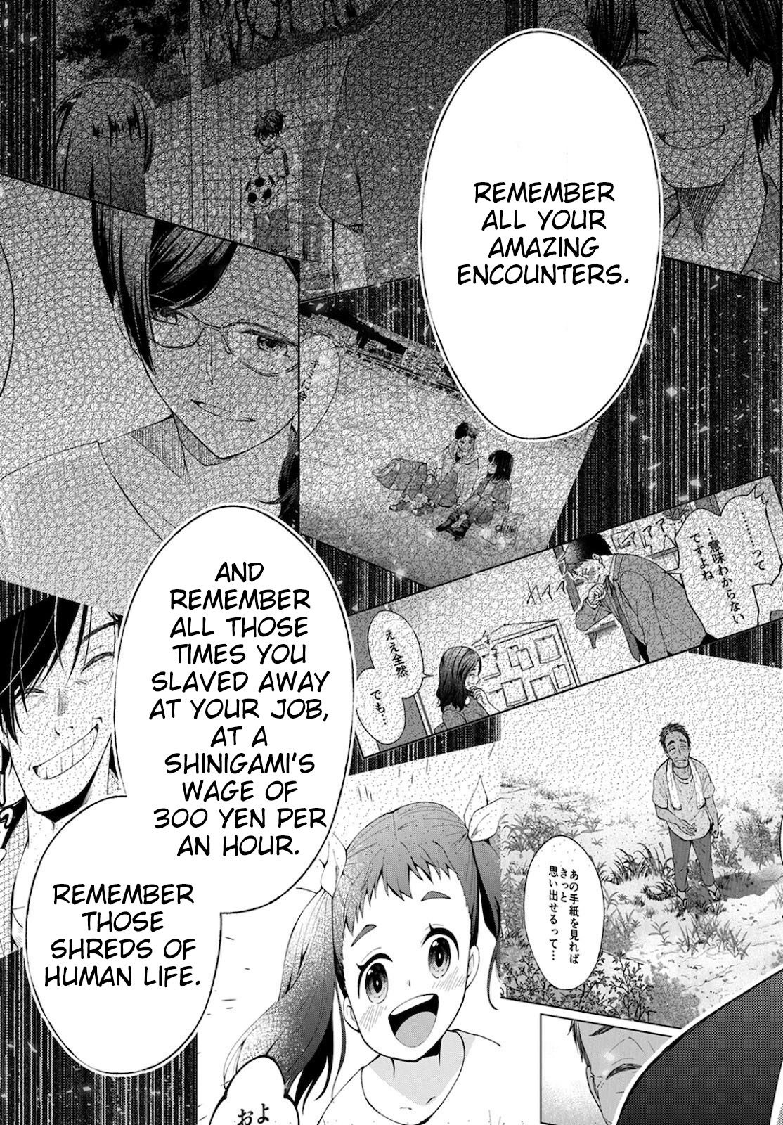 Jikyuu 300 Yen No Shinigami Chapter 12 #47