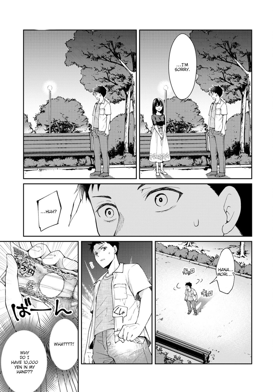 Jikyuu 300 Yen No Shinigami Chapter 9 #11