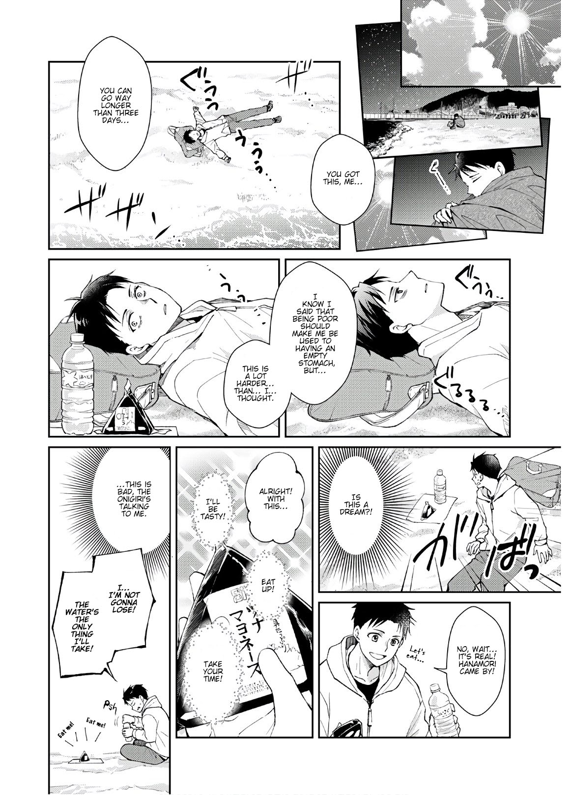 Jikyuu 300 Yen No Shinigami Chapter 10 #8