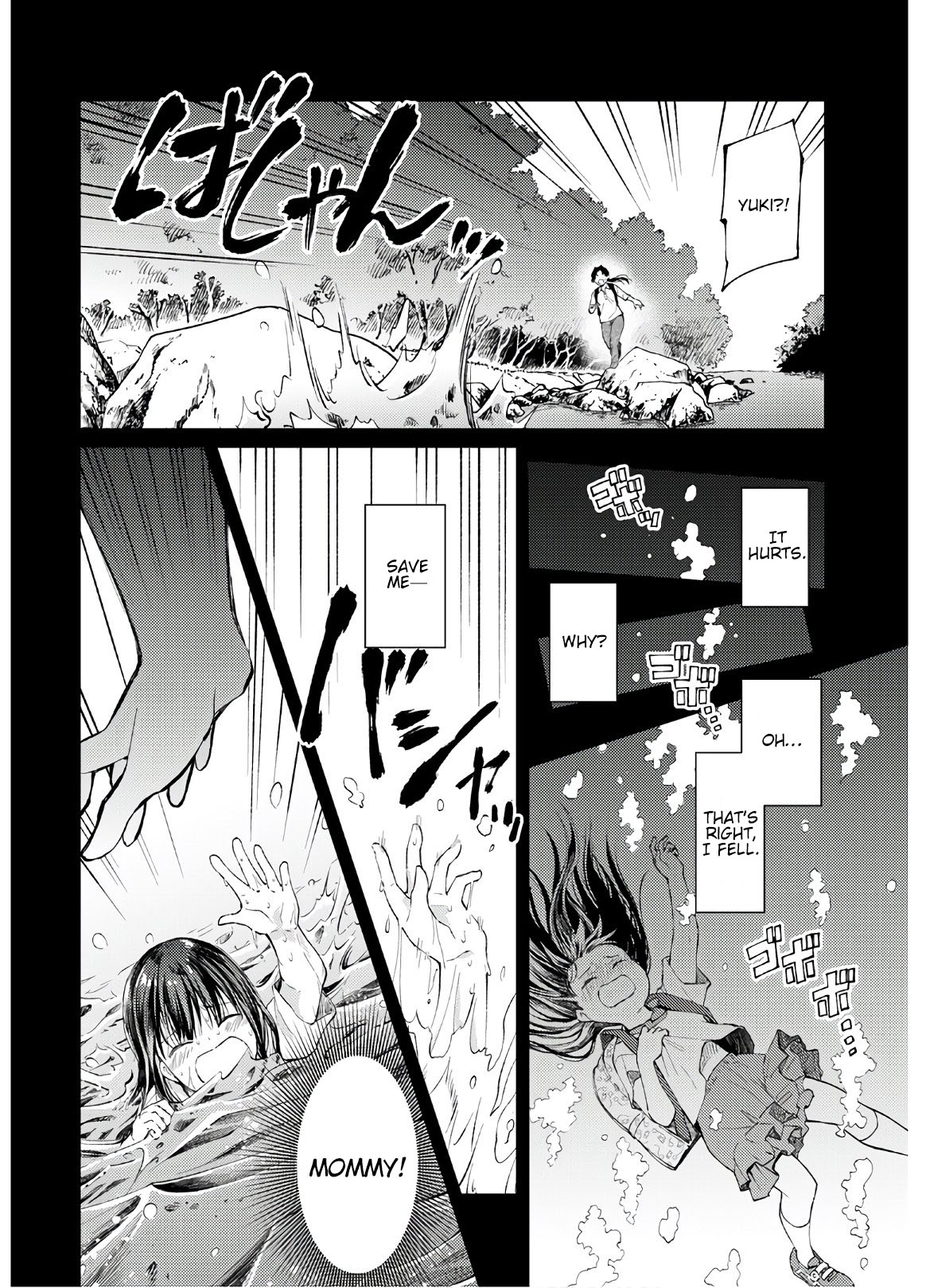 Jikyuu 300 Yen No Shinigami Chapter 10 #20