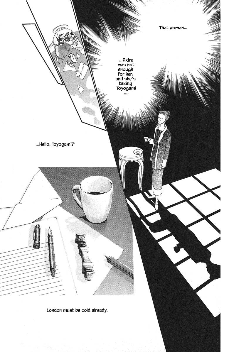 Sekai De Ichiban Yasashii Ongaku Chapter 35 #11