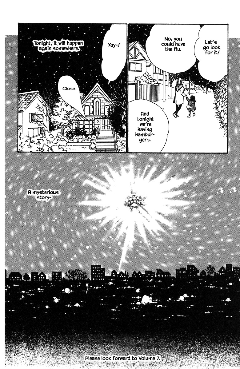 Sekai De Ichiban Yasashii Ongaku Chapter 28.2 #17