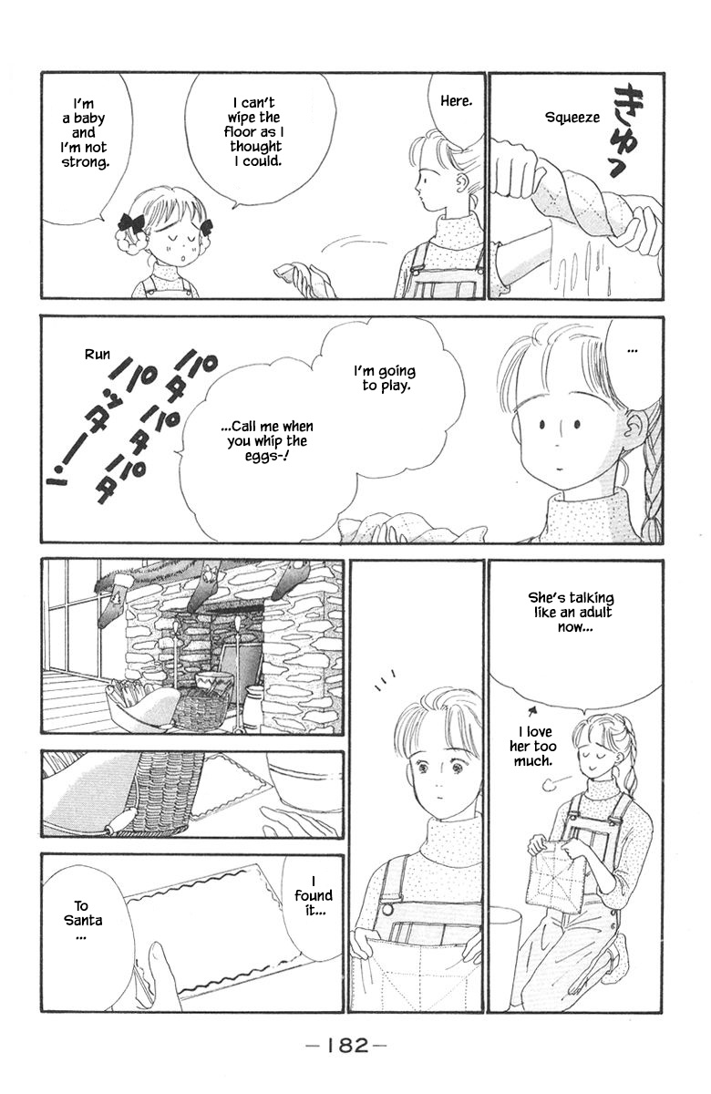 Sekai De Ichiban Yasashii Ongaku Chapter 17 #20