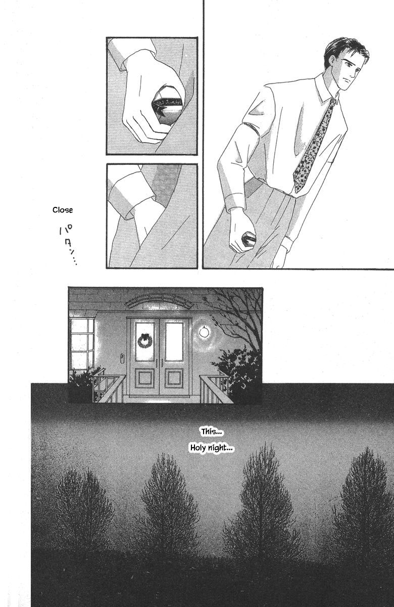 Sekai De Ichiban Yasashii Ongaku Chapter 17 #32