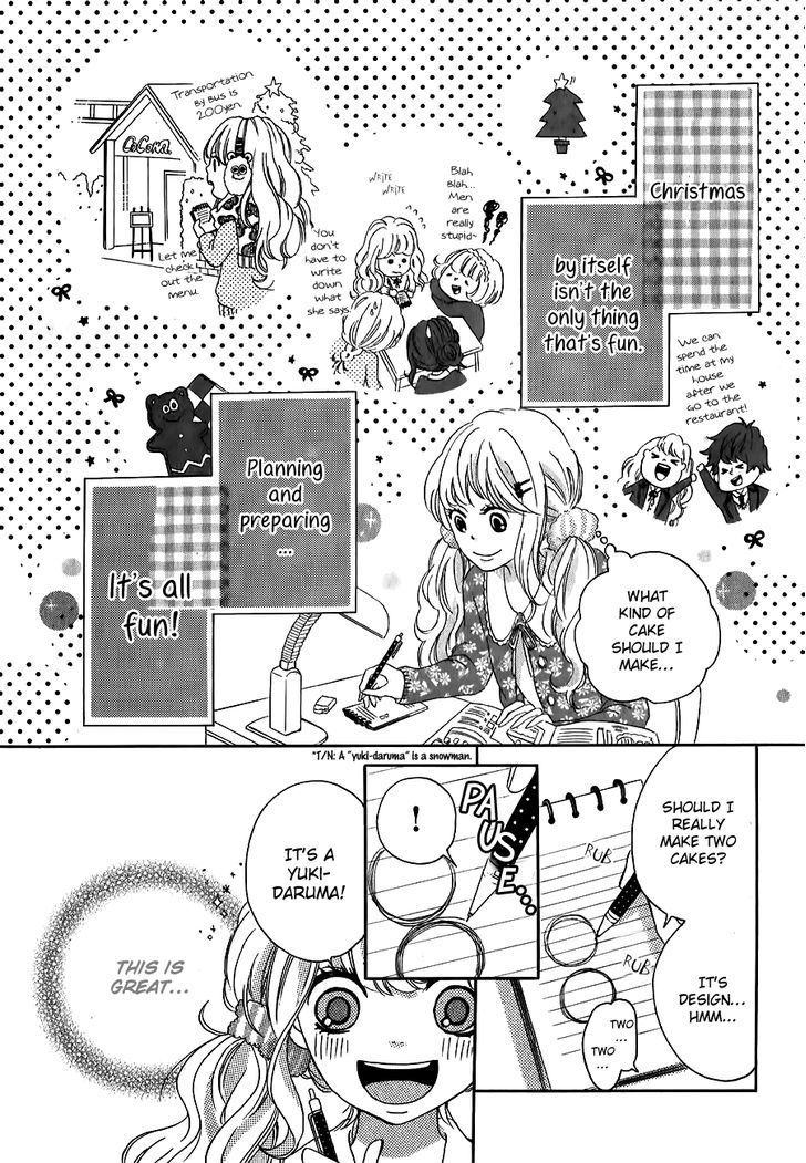 Kimi Daruma Chapter 1 #22