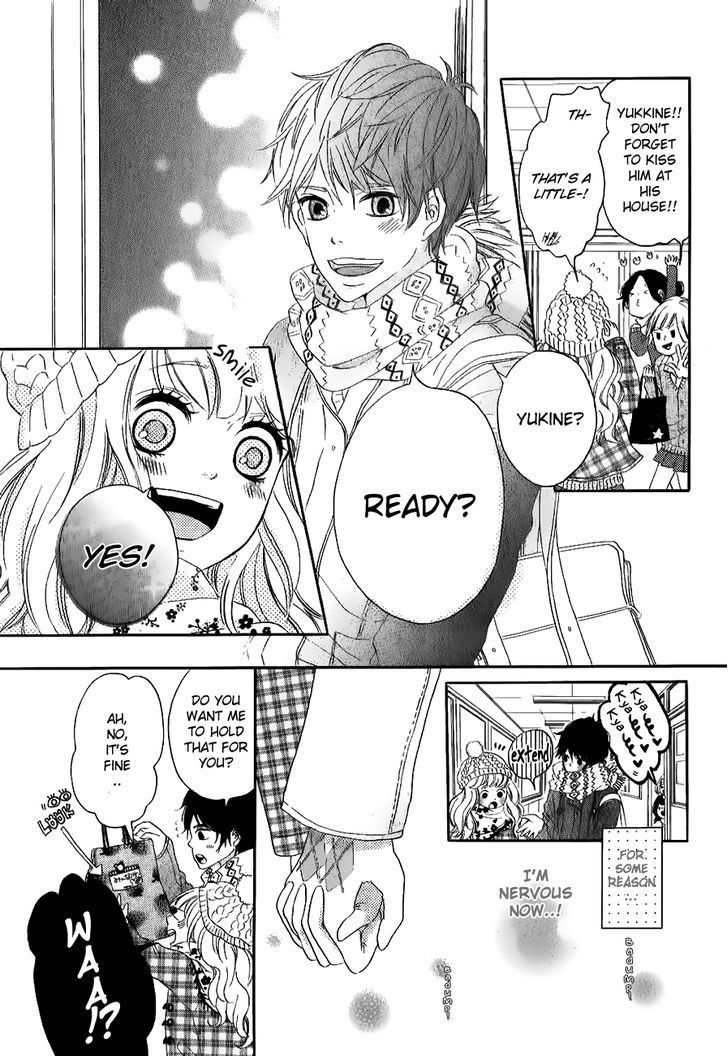 Kimi Daruma Chapter 1 #24