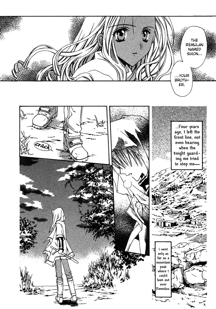 Byakuya Zaushi Chapter 5 #54