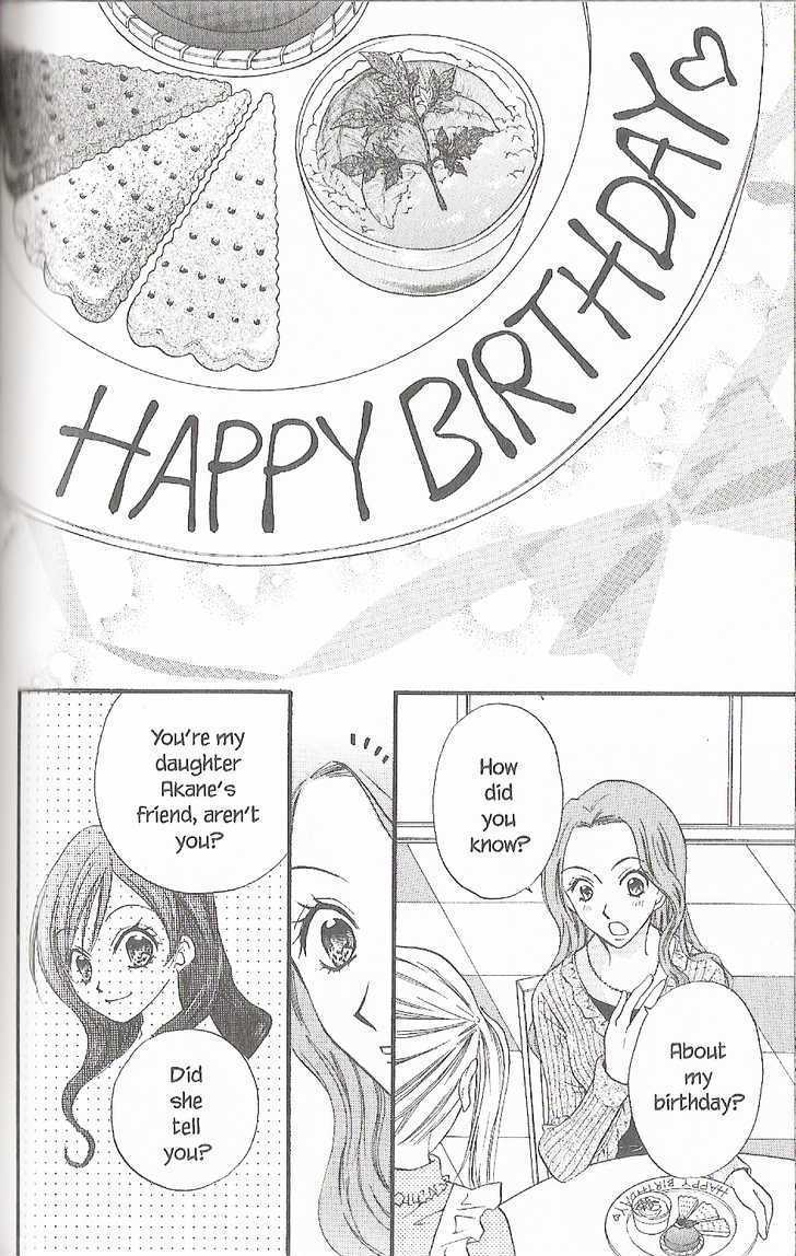 Kitchen Princess Chapter 37 #8