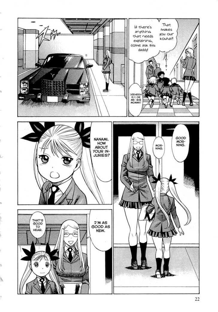 Dance In The Vampire Bund Chapter 44 #25