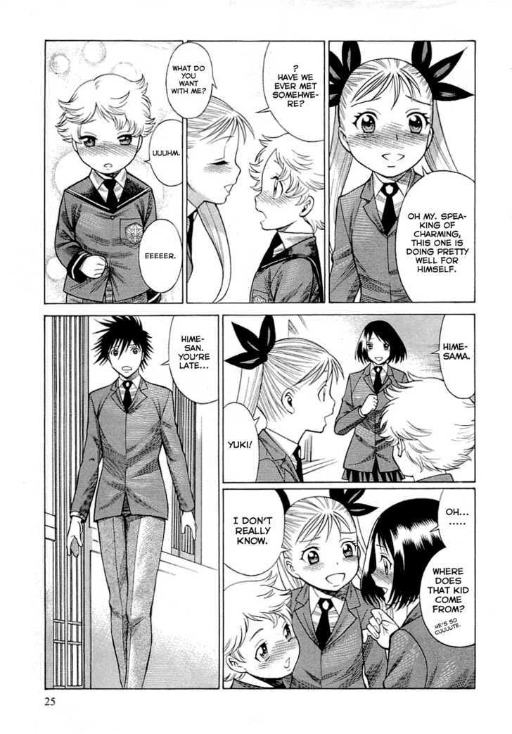 Dance In The Vampire Bund Chapter 44 #28