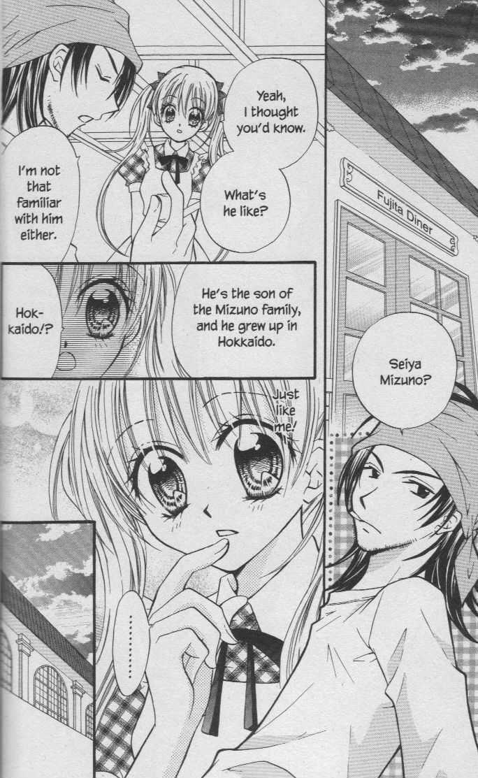 Kitchen Princess Chapter 30 #11