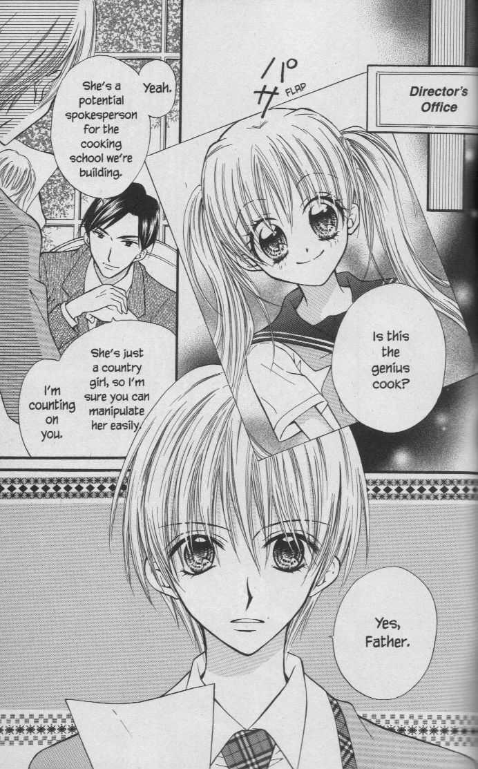 Kitchen Princess Chapter 28.5 #3