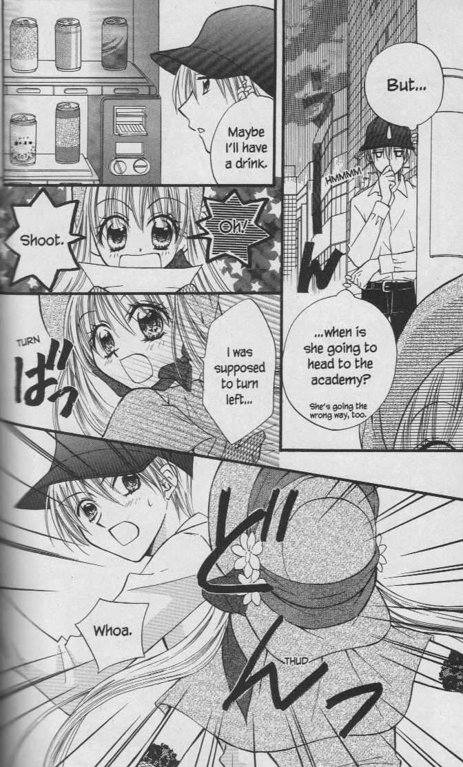 Kitchen Princess Chapter 28.5 #10