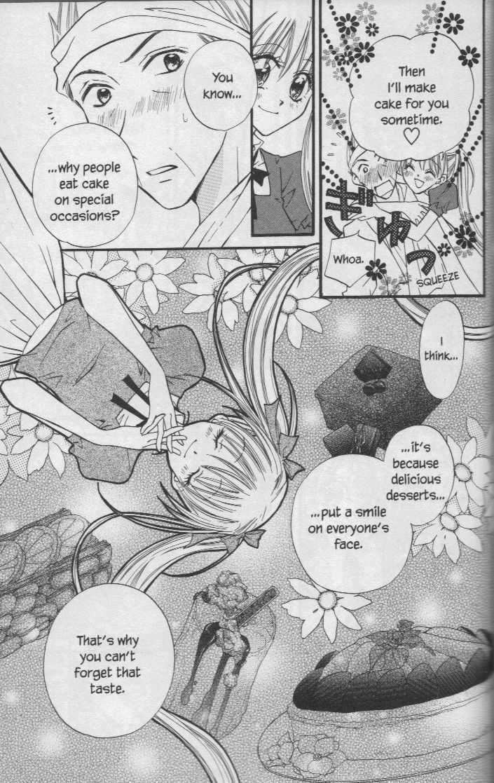 Kitchen Princess Chapter 23.5 #21