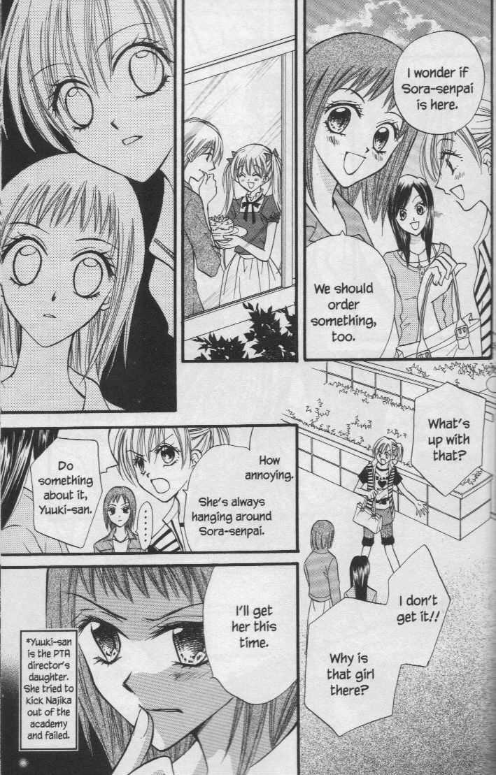 Kitchen Princess Chapter 23.5 #23