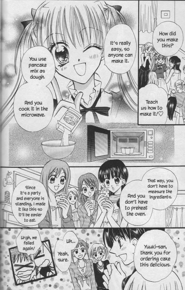 Kitchen Princess Chapter 23.5 #34