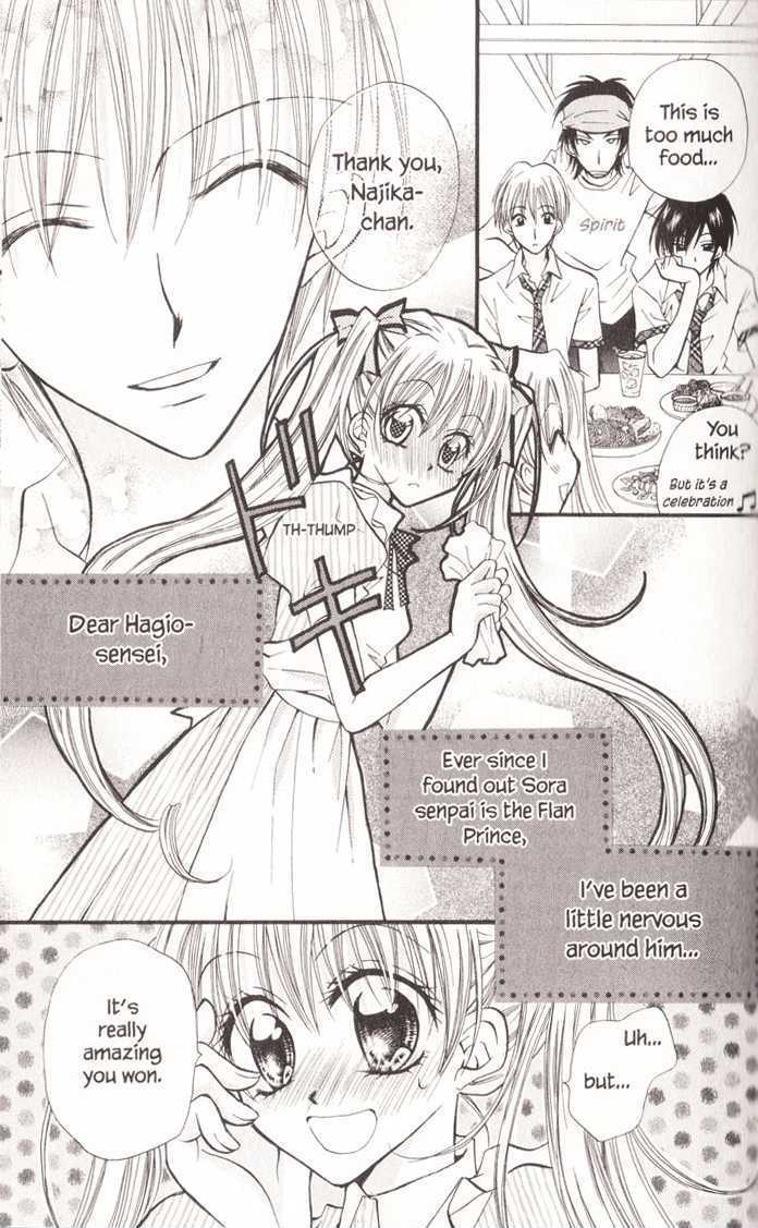 Kitchen Princess Chapter 18 #6