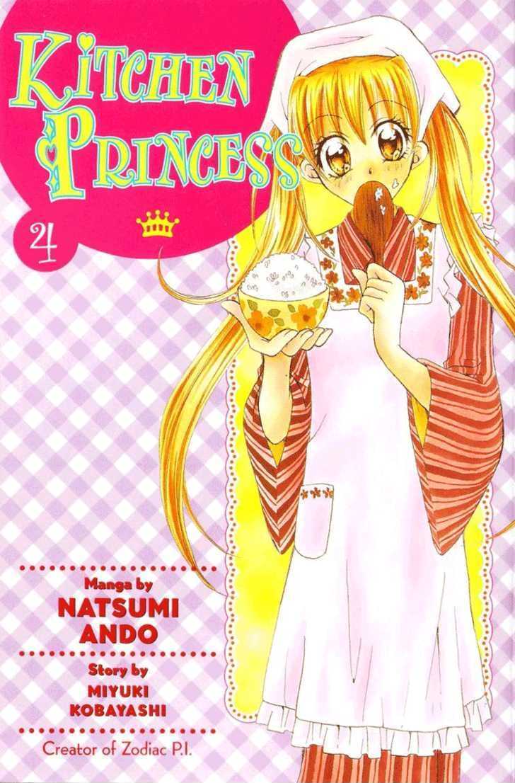 Kitchen Princess Chapter 16 #3