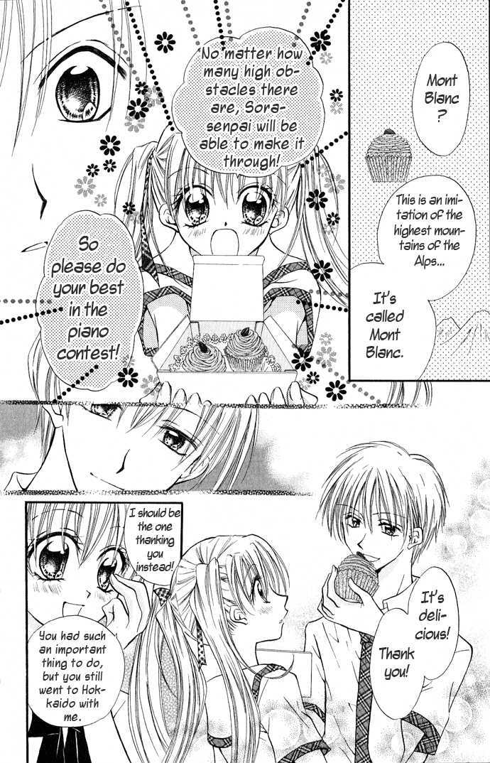 Kitchen Princess Chapter 15 #16