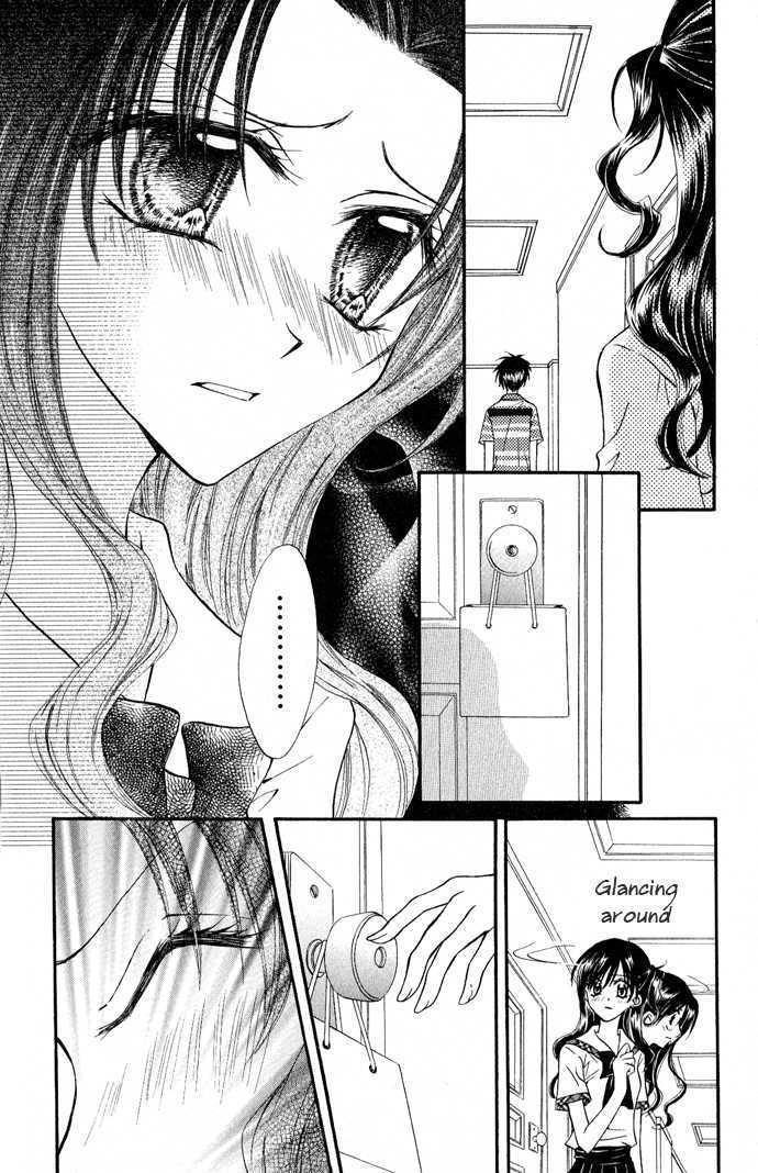 Kitchen Princess Chapter 15 #25