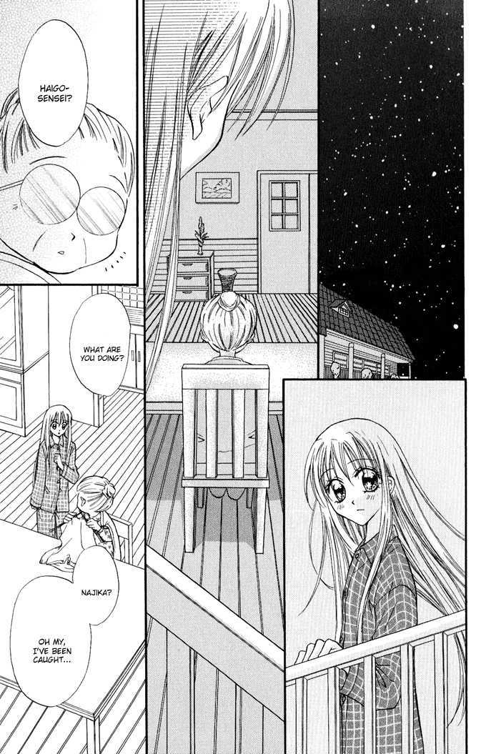 Kitchen Princess Chapter 14 #18