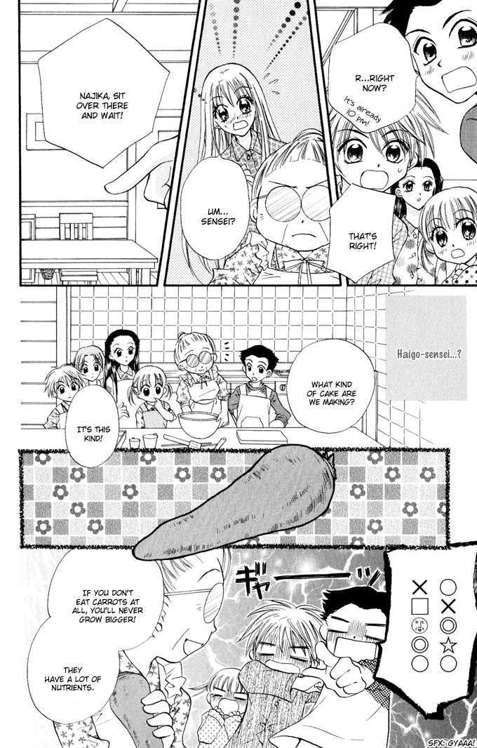 Kitchen Princess Chapter 14 #25