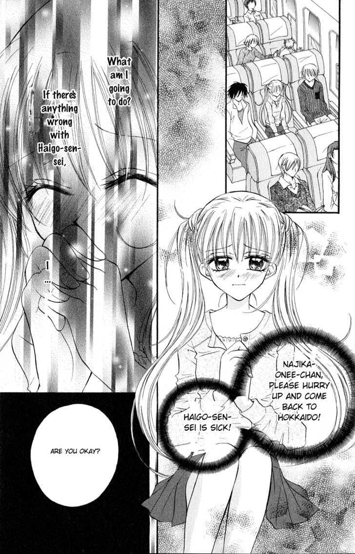 Kitchen Princess Chapter 13 #5