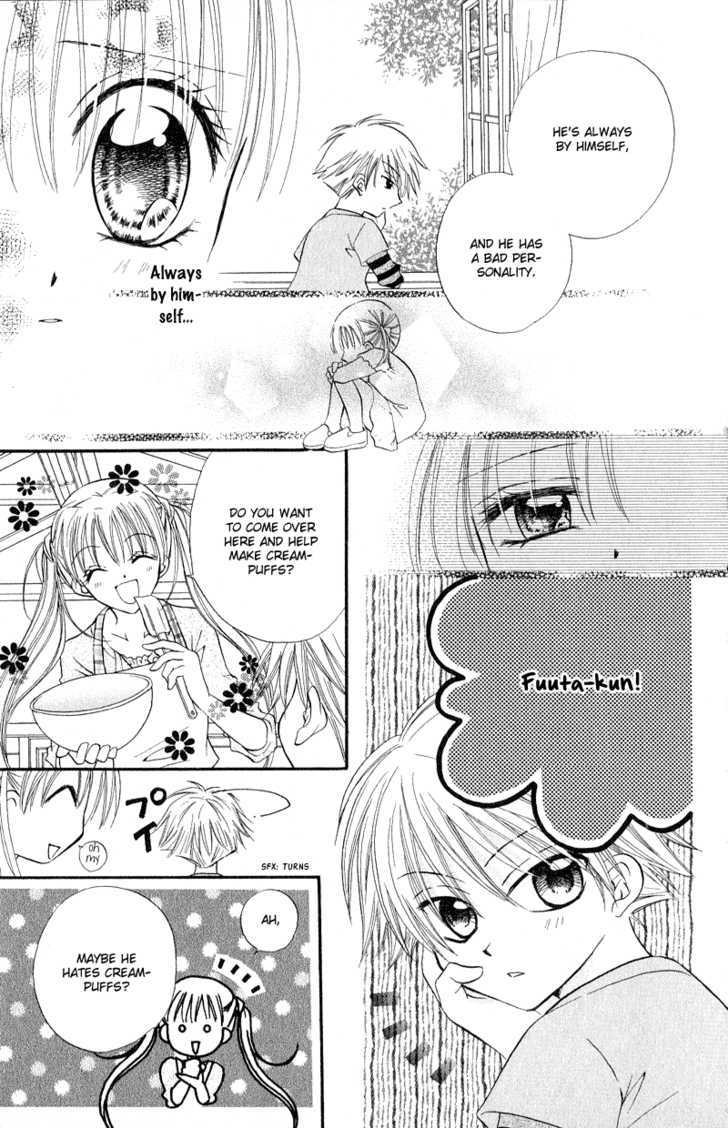 Kitchen Princess Chapter 13 #17