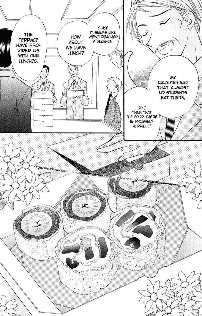 Kitchen Princess Chapter 12 #18