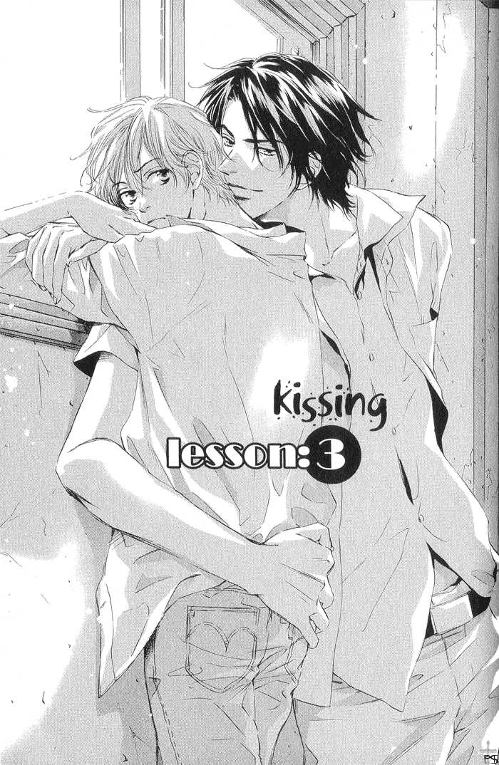 Kissing Chapter 3 #1