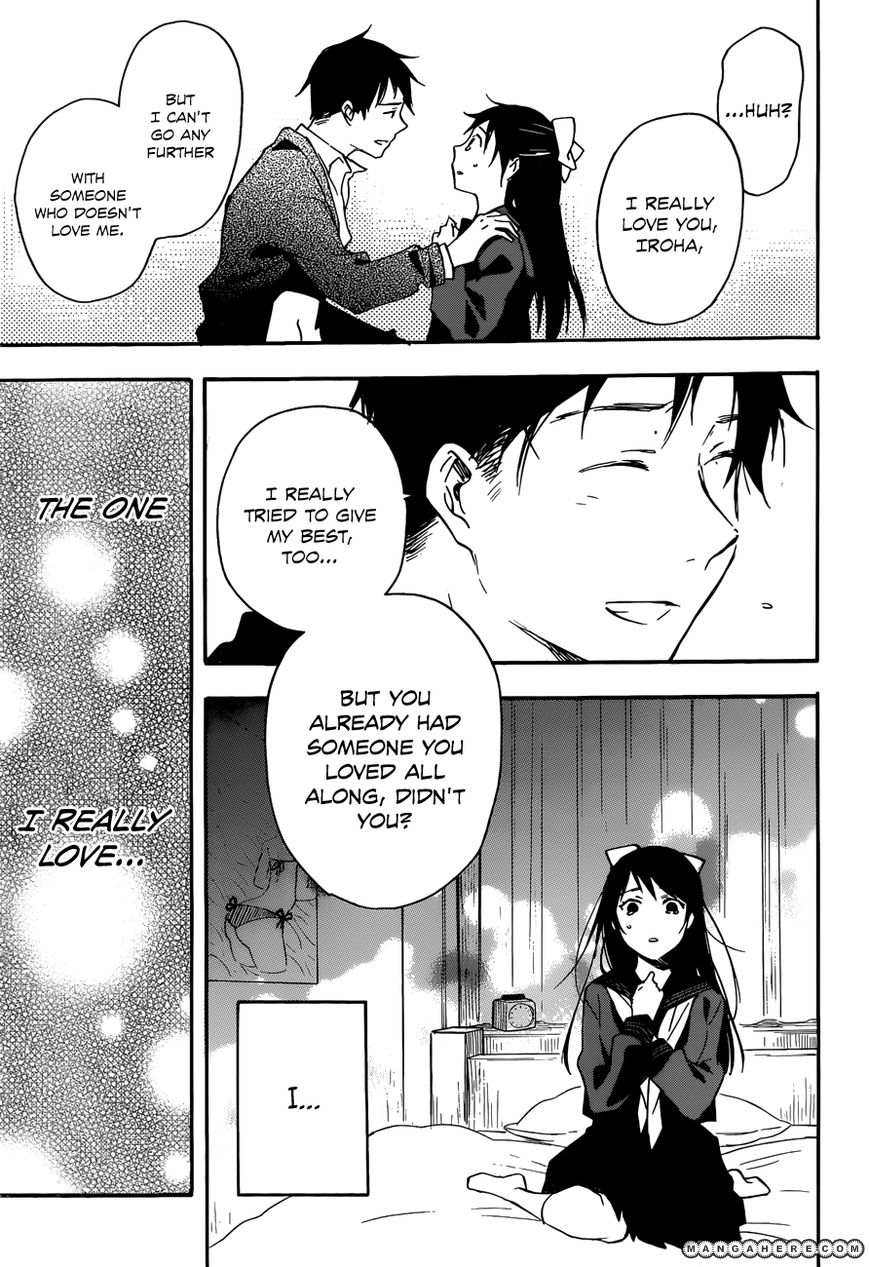 Kiyomizu Iroha Wa Koi O Shiranai Chapter 1 #25