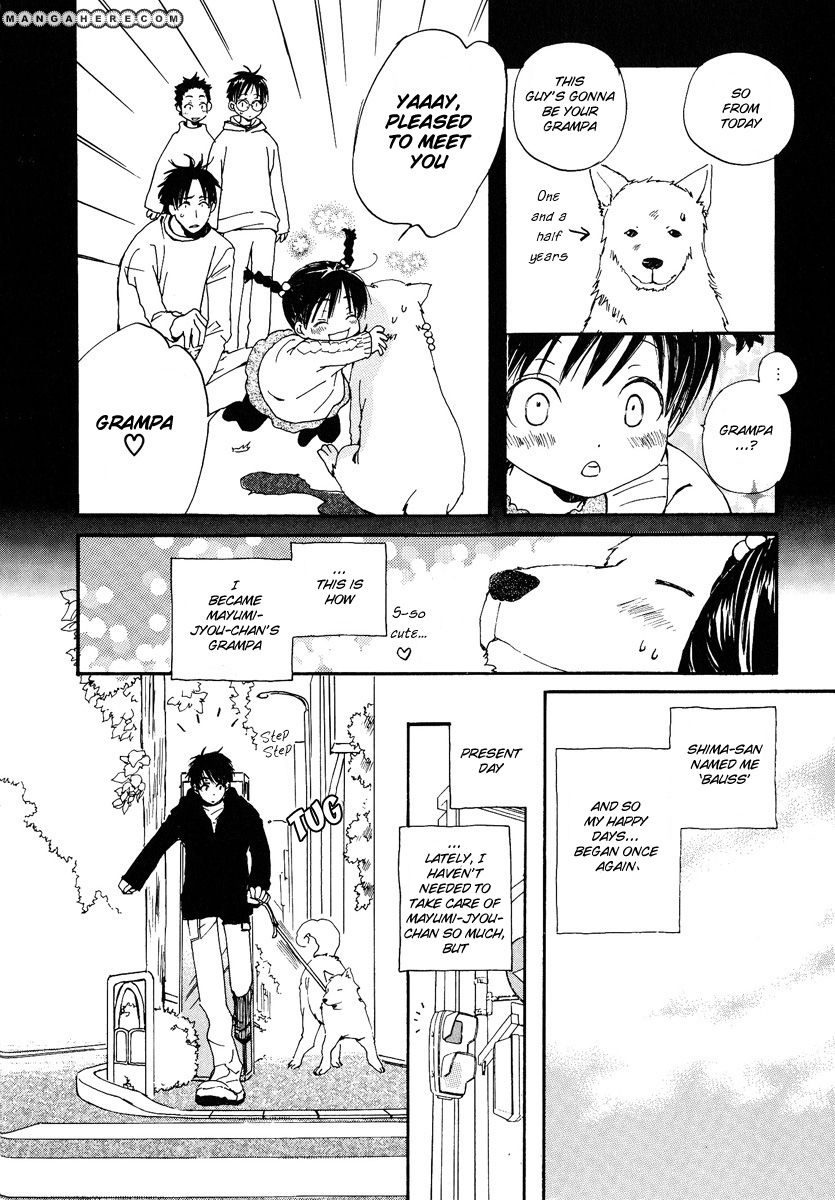 Kodomo No Iibun Chapter 10 #5