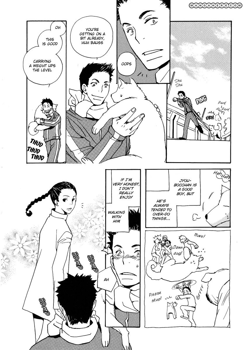 Kodomo No Iibun Chapter 10 #19