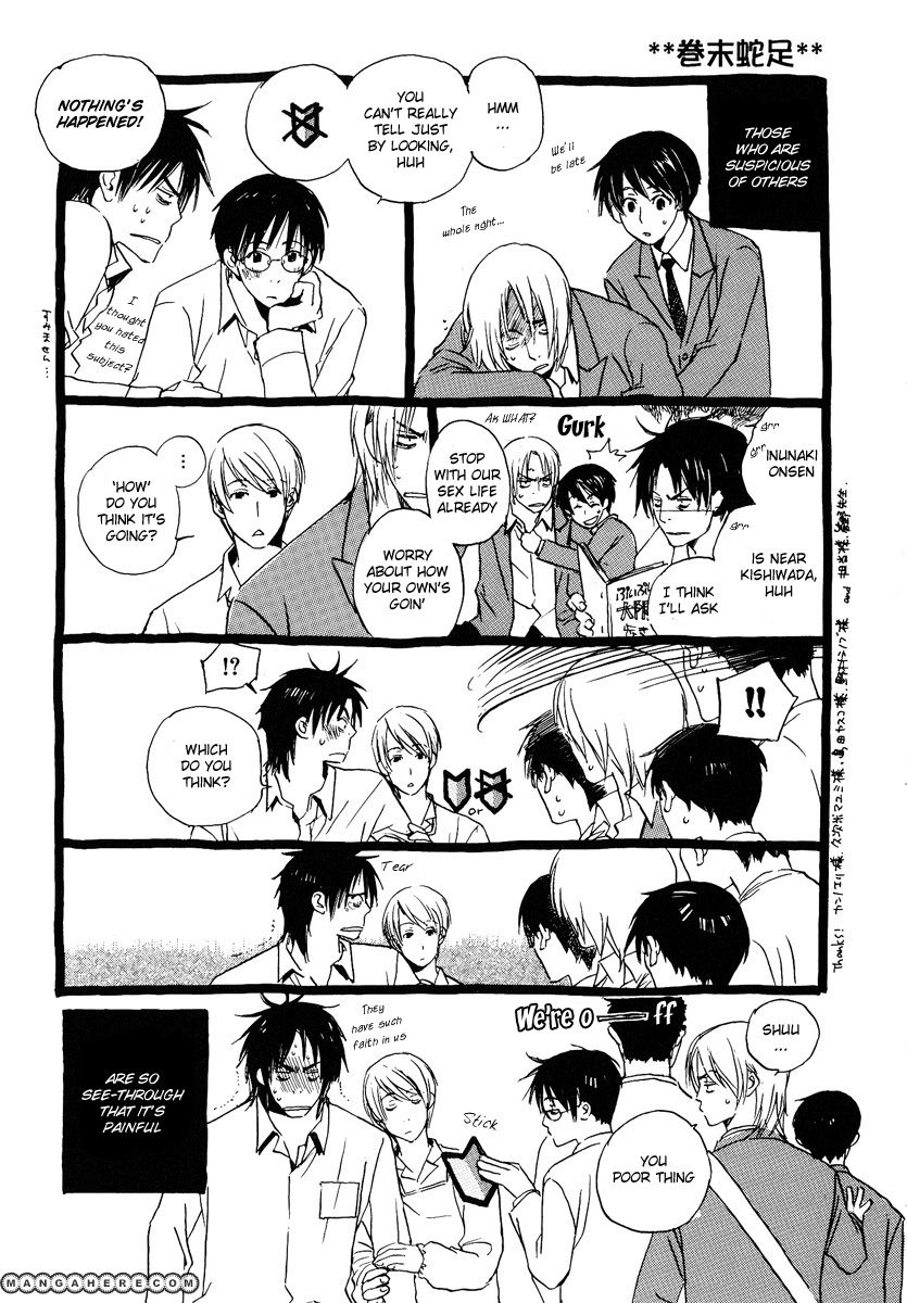 Kodomo No Iibun Chapter 10 #27