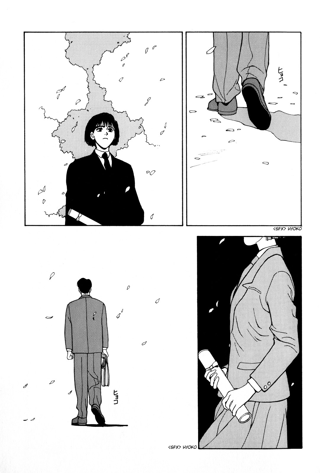 Koi Chapter 18 #9