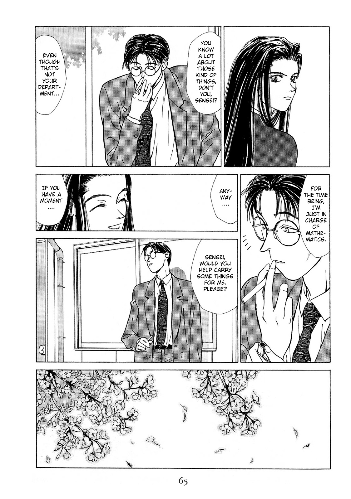 Koi Chapter 18 #49