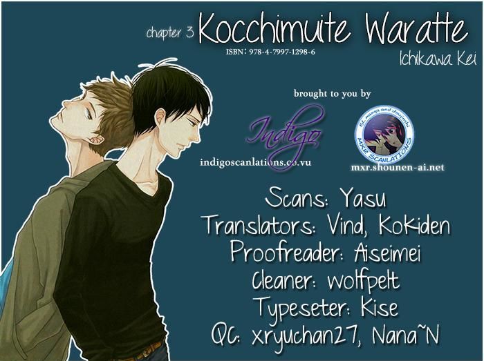 Kocchi Muite Waratte Chapter 3 #4