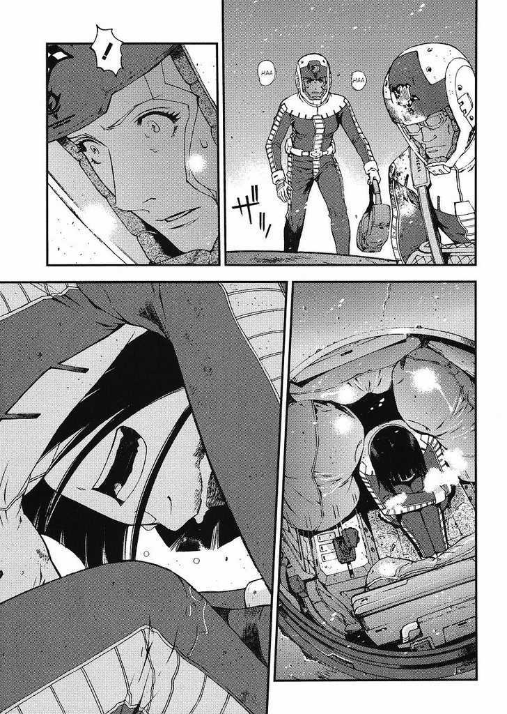 Kidou Senshi Gundam: Giren Ansatsu Keikaku Chapter 29 #7