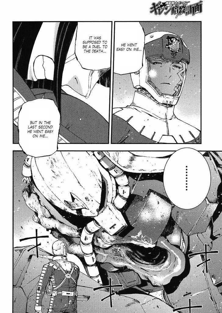 Kidou Senshi Gundam: Giren Ansatsu Keikaku Chapter 29 #8