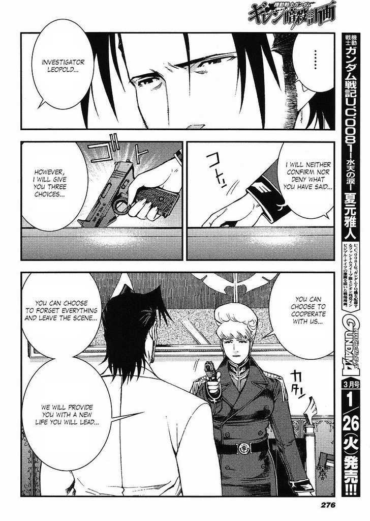 Kidou Senshi Gundam: Giren Ansatsu Keikaku Chapter 29 #24