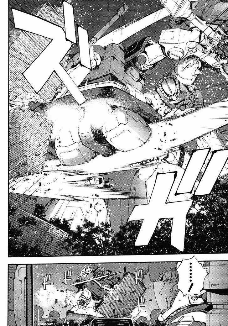 Kidou Senshi Gundam: Giren Ansatsu Keikaku Chapter 25 #4