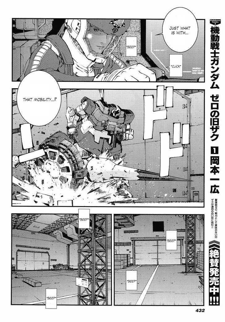 Kidou Senshi Gundam: Giren Ansatsu Keikaku Chapter 25 #14